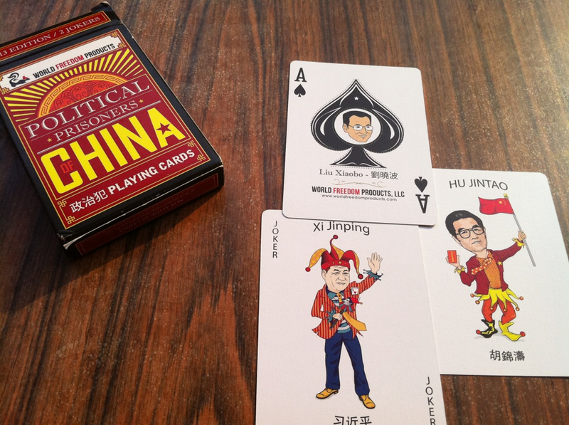 Illustration for article titled Telling the World About China's Dissidents, One Playing Card at a Time